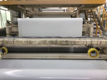 非瀝青基防水卷材生產(chǎn)設備